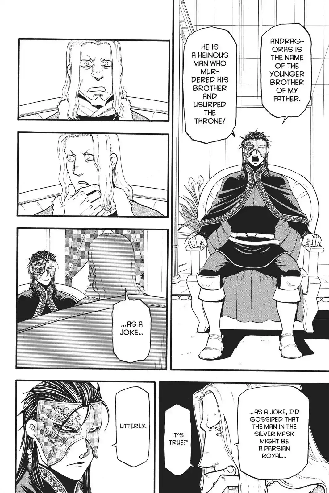 Arslan Senki (ARAKAWA Hiromu) Chapter 71 5